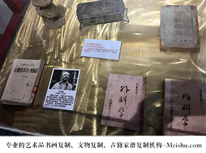 陵县-艺术商盟是一家知名的艺术品宣纸印刷复制公司